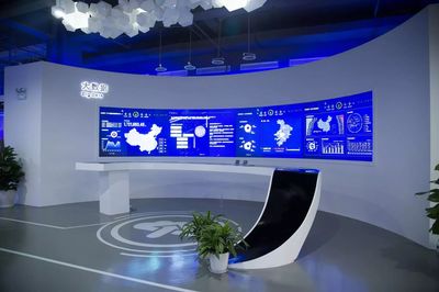 創(chuàng)新'三位一體'市場體系 電信運(yùn)營企業(yè)如何玩轉(zhuǎn)新技術(shù)、新應(yīng)用？