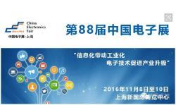 VR技術開發 如何重塑教育與科技領域的互動體驗？