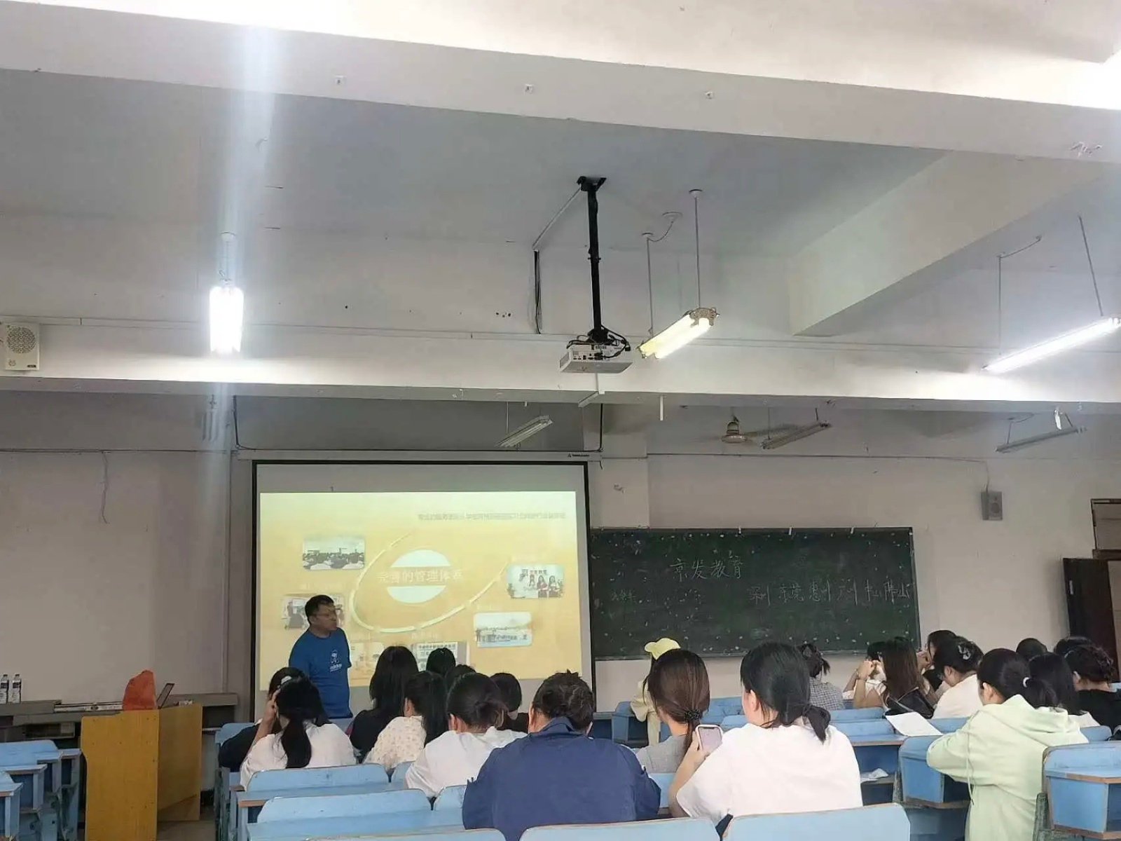 江西科技職業(yè)學院國際教育學院 引領教育軟件科技領域的技術創(chuàng)新與應用