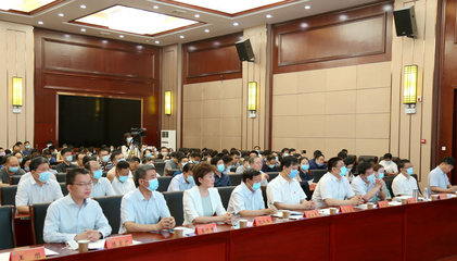 鯤鵬展翅，智育未來——我校迎立鯤鵬產(chǎn)業(yè)學院，共筑教育科技新高地